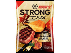 湖池屋 STRONG ポテトチップス 特濃鬼コンソメ 商品写真