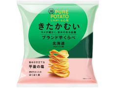 湖池屋 じゃがいも心地 ブランド芋くらべ きたかむい 商品写真