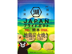 湖池屋 JAPANプライドポテト 熊本 地鶏炭火焼き