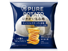 湖池屋 じゃがいも心地 モッツァレラチーズと岩塩