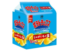 ポテトチップス じゃがいもと塩 袋27g×5