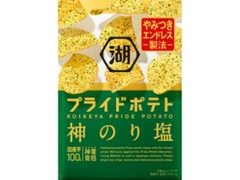 湖池屋 プライドポテト 神のり塩 袋55g