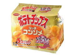 ポテトチップス リッチコンソメ 袋30g×5