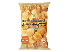 ポテトチップス コンソメ味 袋280g