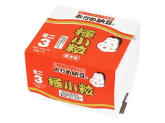 極小粒 ミニ3 パック50g×3