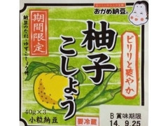 おかめ納豆 柚子こしょう納豆