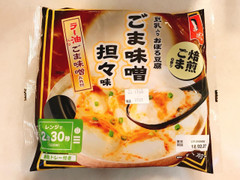 おかめ豆腐 レンジで豆乳入りおぼろ ごま味噌担々味 商品写真