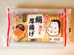 タカノフーズ おかめ納豆 カリッと焼ける絹厚揚げ 商品写真