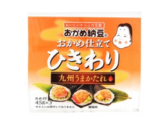 おかめ仕立て ひきわり 九州うまかたれ パック45g×3