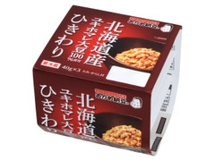タカノフーズ おかめ納豆 北海道産 ユキホマレ大豆100％使用 ひきわり