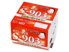 タカノフーズ おかめ納豆 すごい納豆 S‐903