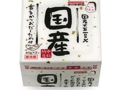 おかめ納豆 国産 中粒納豆 パック40g×3