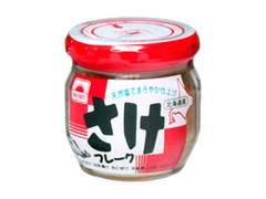 マルハニチロ さけフレーク 商品写真
