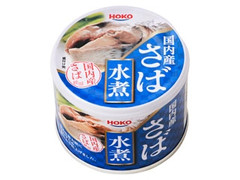 宝幸 国内産 さば水煮