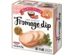 ロルフ フロマージュディップ 明太サワークリーム風味 箱45g