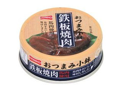 ホニホ 鉄板焼肉 缶65g