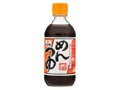 めんつゆ 瓶400ml