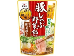 ヤマキ だし屋の鍋 豚しゃぶ野菜鍋つゆ 袋750g