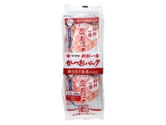 ヤマキ 新鮮一番 かつおパック 袋2.5g×10
