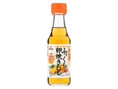  瓶150ml