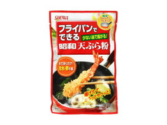 昭和 フライパンでできる天ぷら粉 商品写真