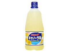 昭和 キャノーラ油 コレステロール0 ボトル1kg