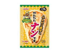 昭和 かんたんナンです 商品写真