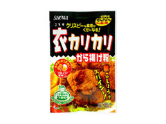 衣カリカリから揚げ粉 袋100g