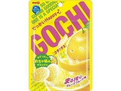 明治 GOCHIグミ まる搾りグレープフルーツ味 商品写真