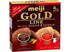 明治 GOLD LINE チョコリッチ＆ミルクリッチ 商品写真
