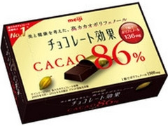 チョコレート効果 カカオ86％ 箱70g