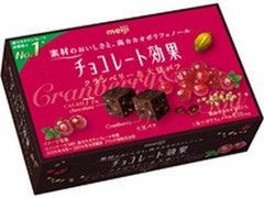 明治 チョコレート効果 クランベリー＆大豆パフ 商品写真