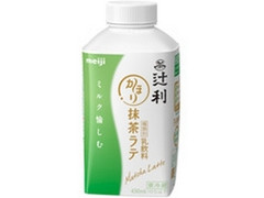 明治 辻利 かほり抹茶ラテ ボトル430ml