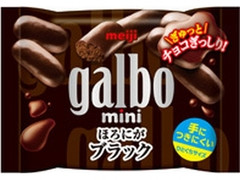 ガルボミニ ほろにがブラック ポケットパック 袋44g