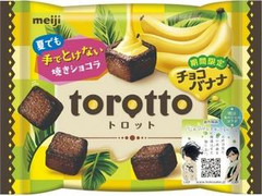 明治 トロット チョコバナナ 商品写真