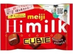 ハイミルクチョコレート CUBIE