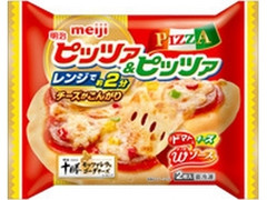 レンジピッツァ＆ピッツァ 袋125g×2