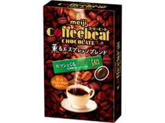 コーヒービート 薫るエスプレッソブレンド 箱40g