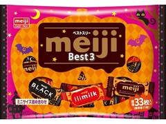 エンジョイパック ベストスリー ハロウィン 袋184g