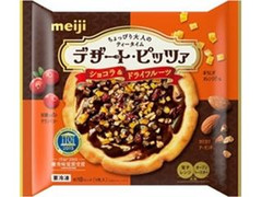 明治 デザート・ピッツァ ショコラ＆ドライフルーツ 商品写真