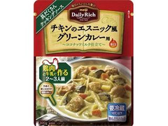 Daily Rich チキンのエスニック風グリーンカレー 袋300g