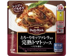 Daily Rich とろ～りモッツァレラ入り完熟トマトソース 袋155g