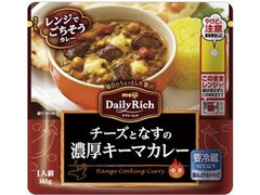 明治 Daily Rich チーズとなすの濃厚キーマカレー 商品写真