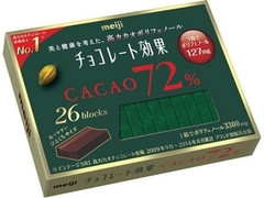 明治 チョコレート効果 カカオ72％ 箱130g