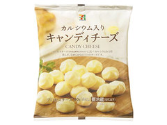 カルシウム入りキャンディチーズ 袋90g