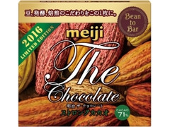 明治 ザ・チョコレート ストロングカカオ