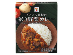 ごろごろ具材の彩野菜カレー 箱200g