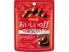 おいしいoff まろやかミルク 袋33g