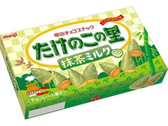 明治 たけのこの里 抹茶ミルク