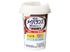 メイバランス Miniカップ コーヒー味 カップ125ml